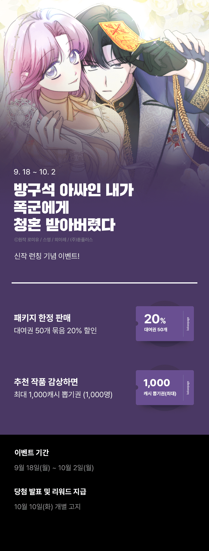 상단 이미지