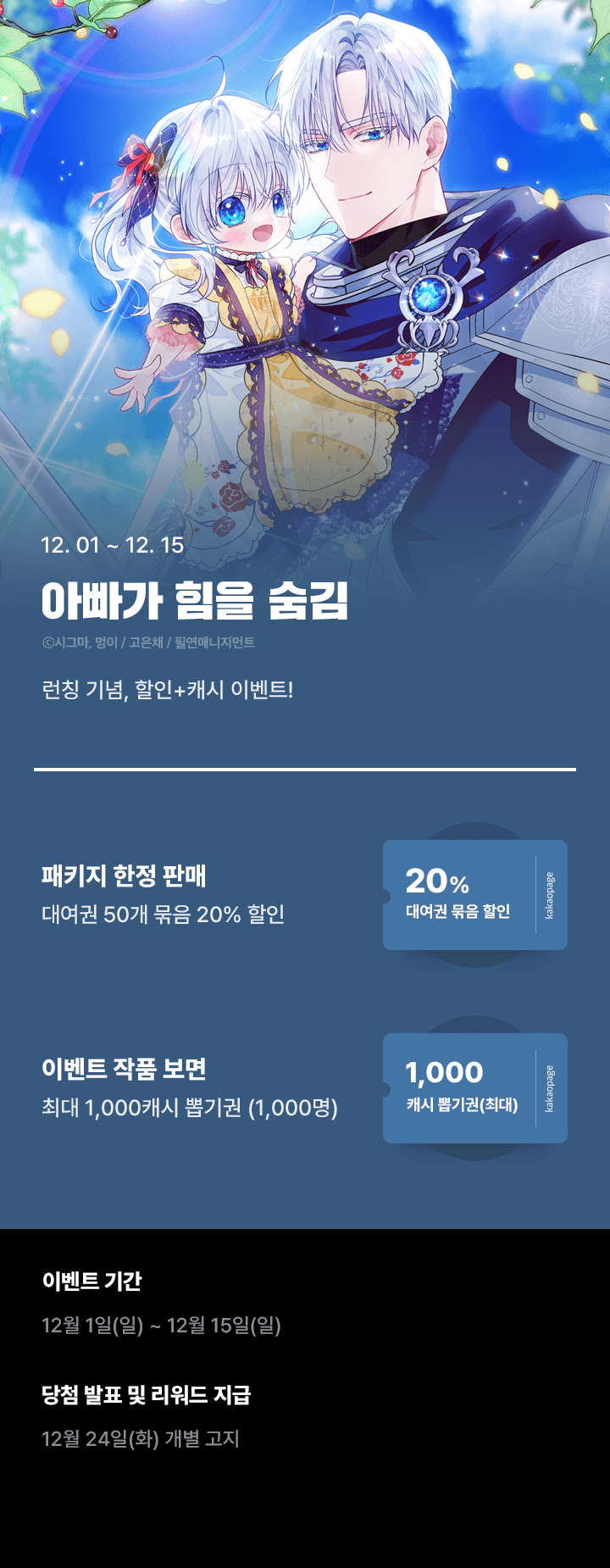 상단 이미지