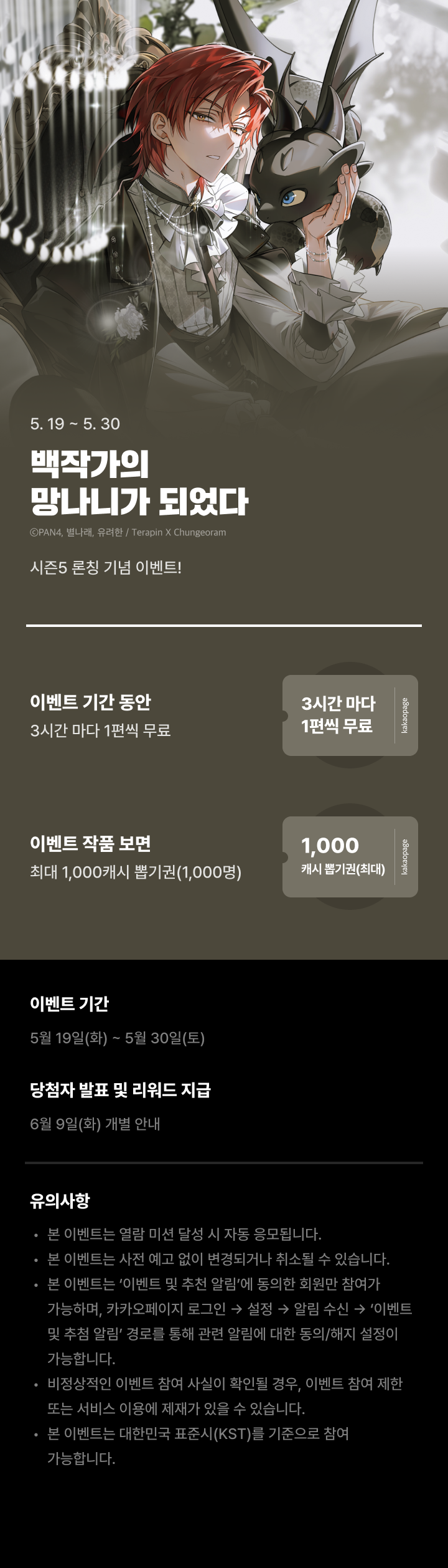 상단 이미지