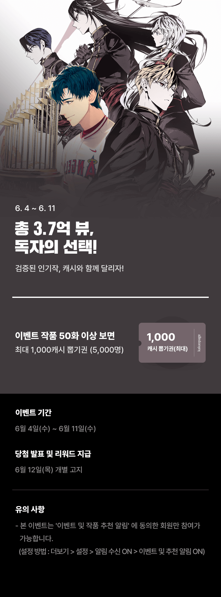 상단 이미지