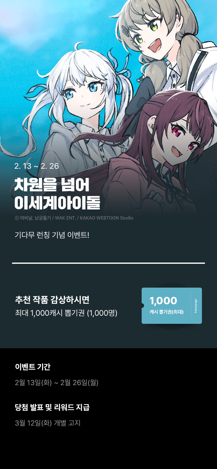 상단 이미지