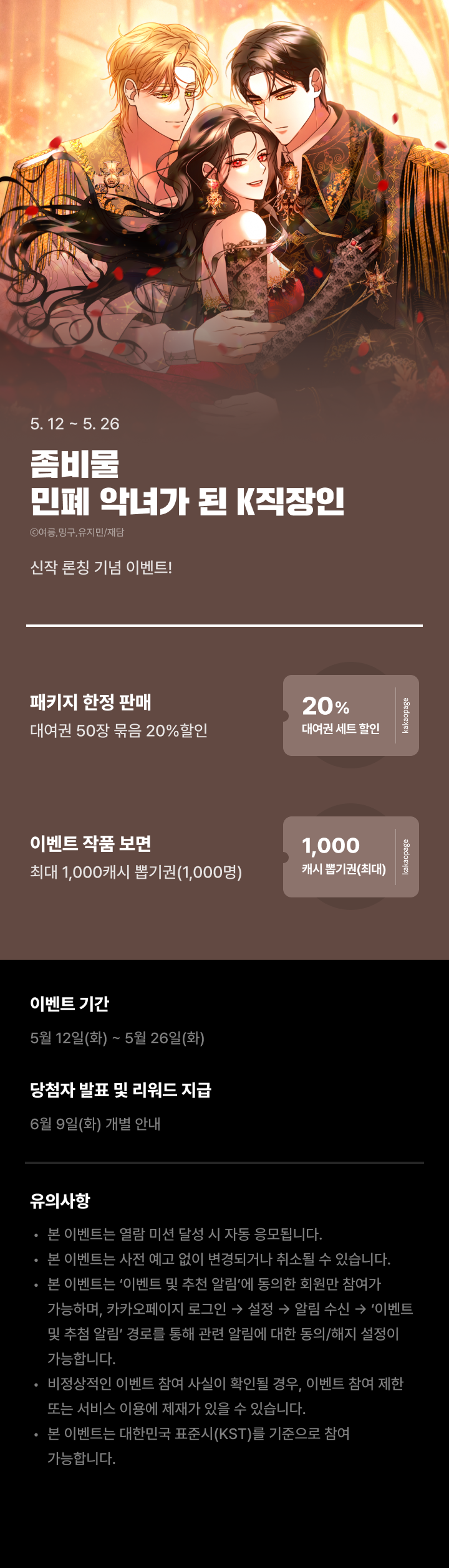 상단 이미지
