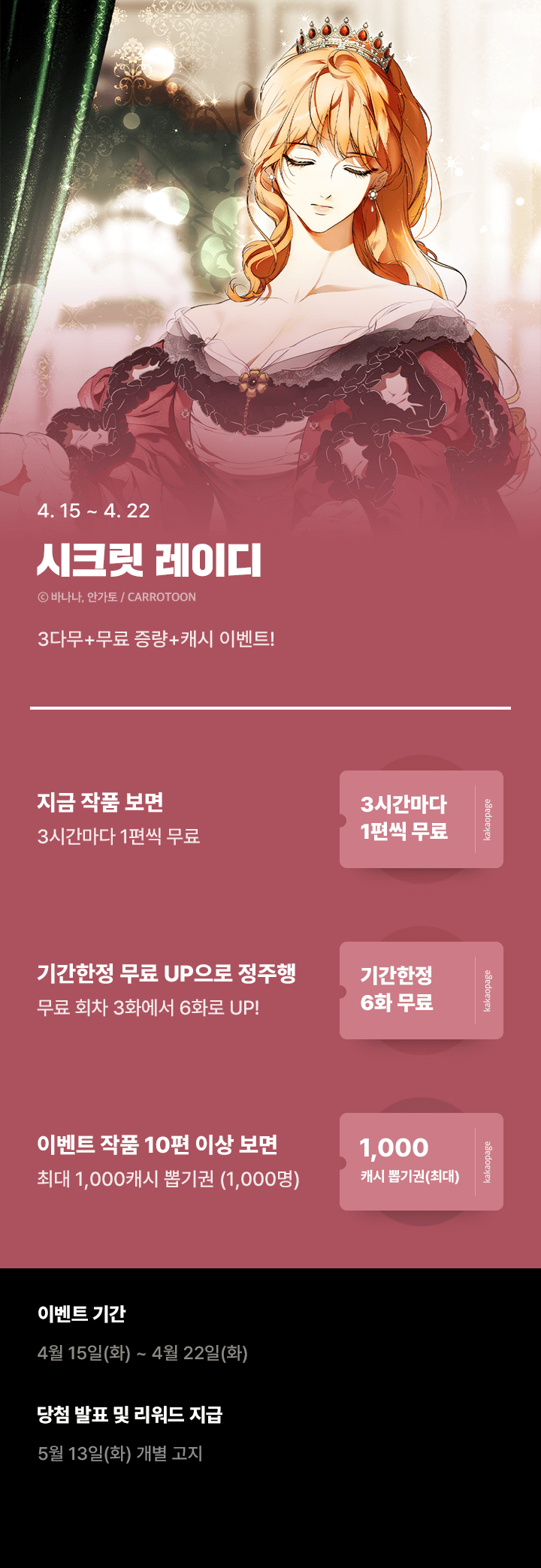 상단 이미지