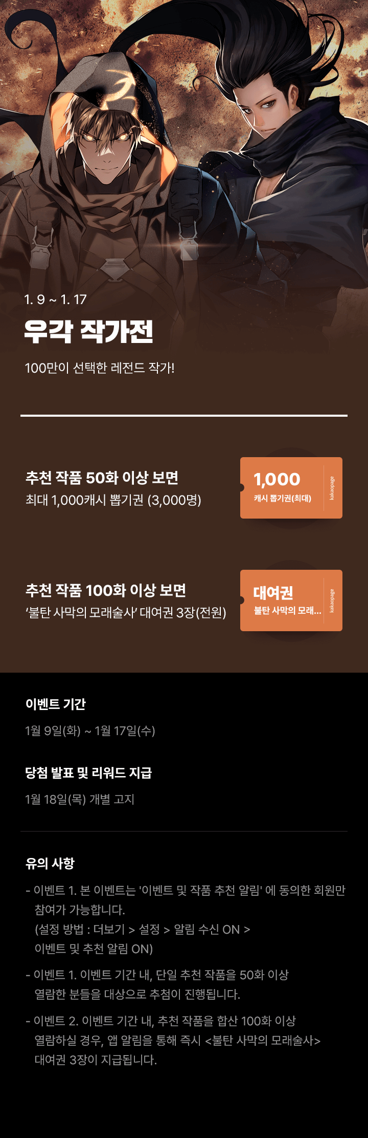 상단 이미지