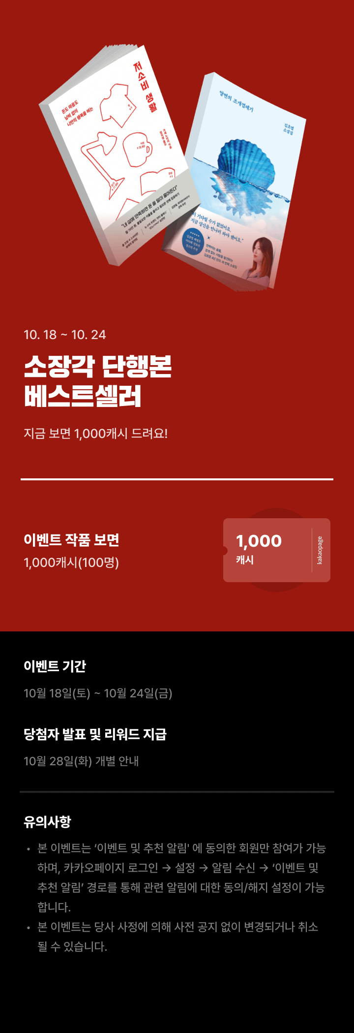 상단 이미지