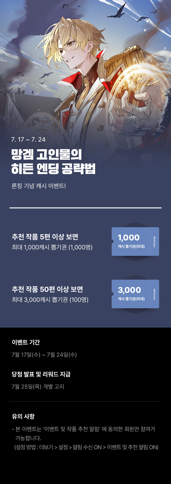 상단 이미지