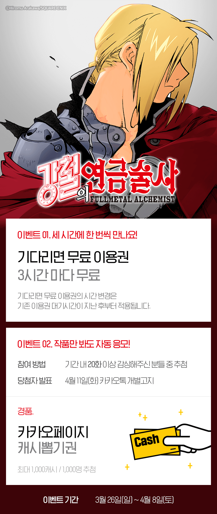 상단 이미지
