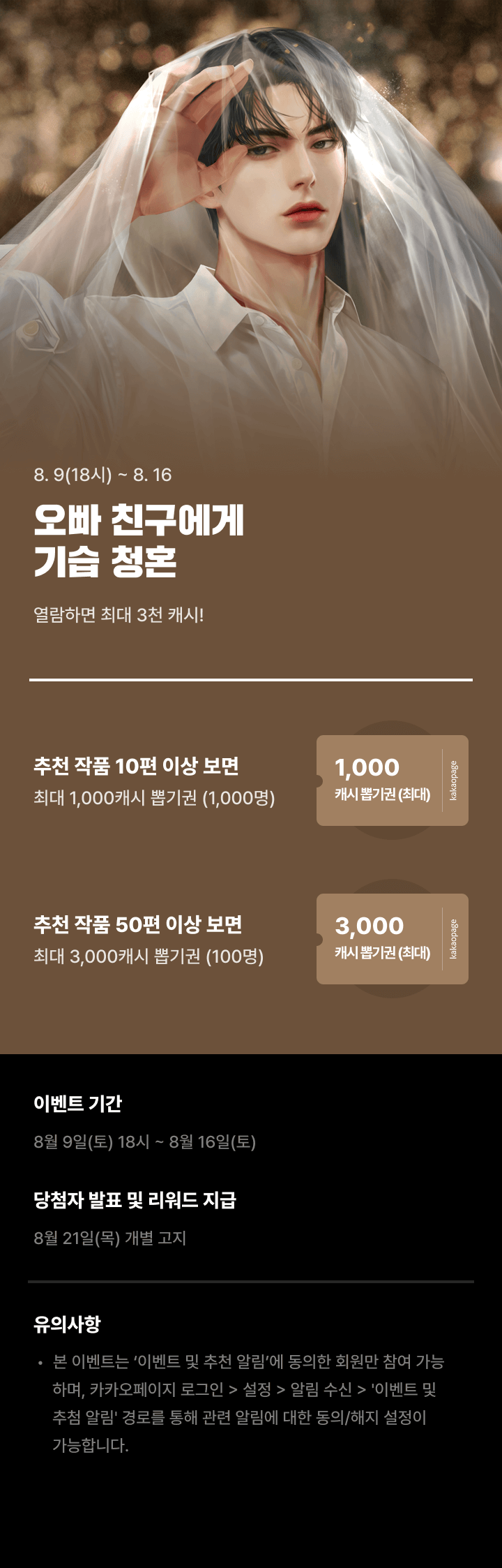 상단 이미지