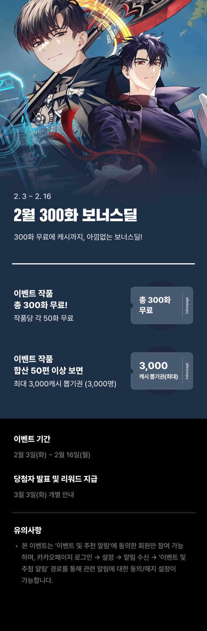 상단 이미지