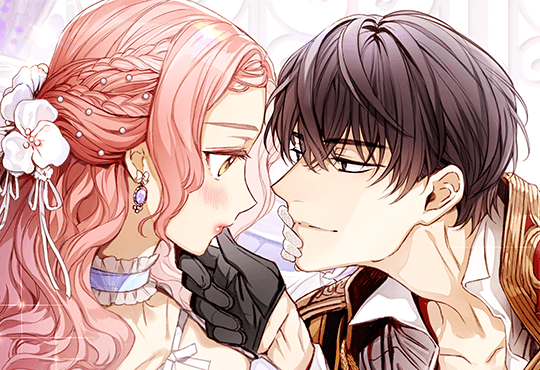 먹고 튀려 했습니다만