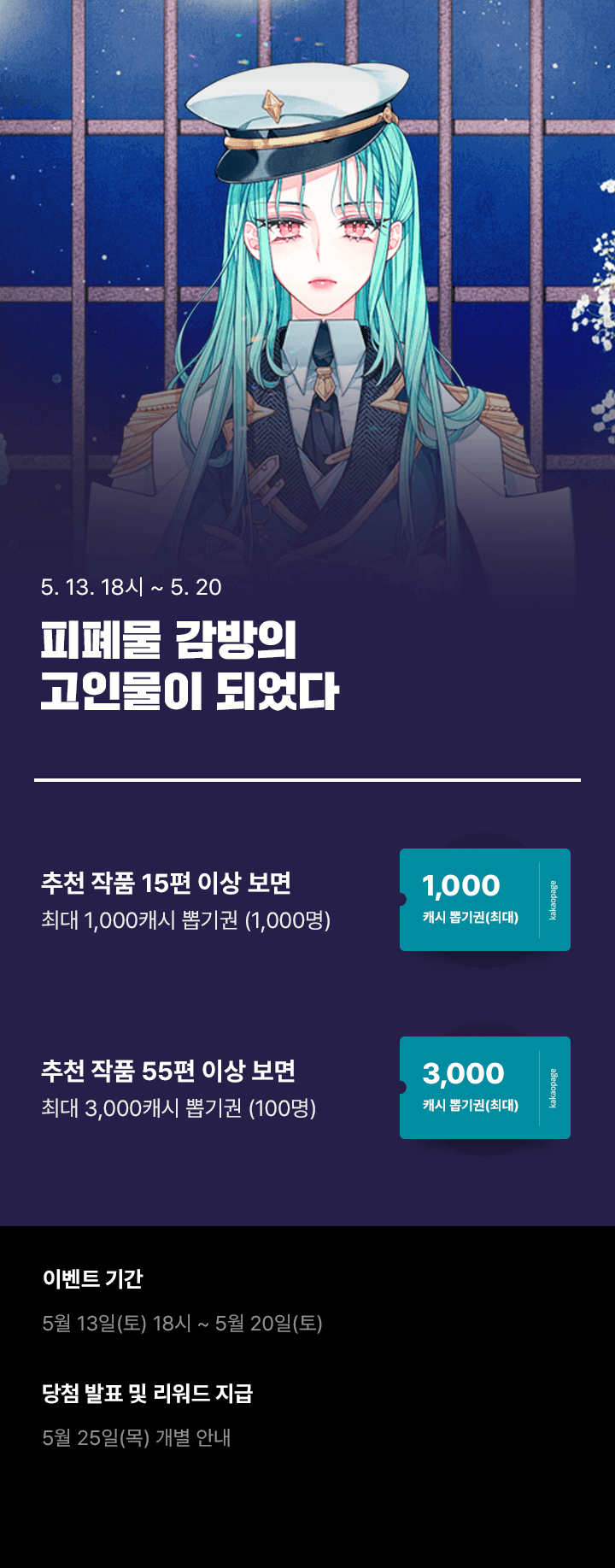 상단 이미지