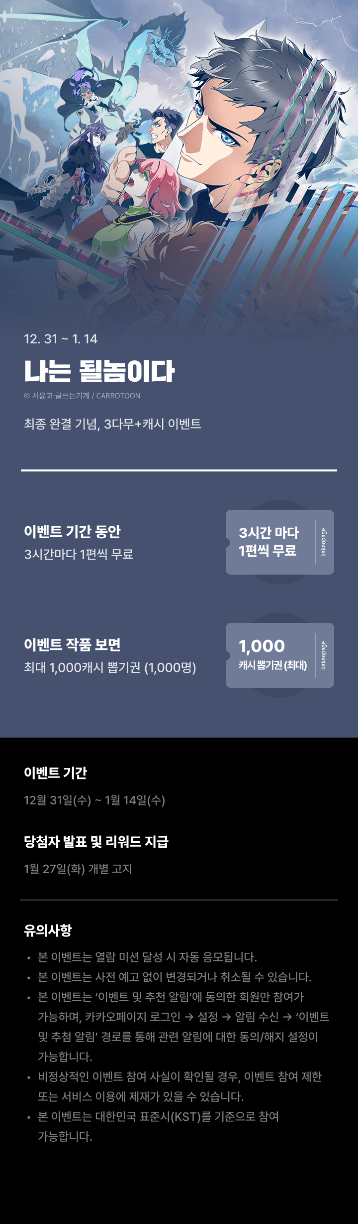 상단 이미지