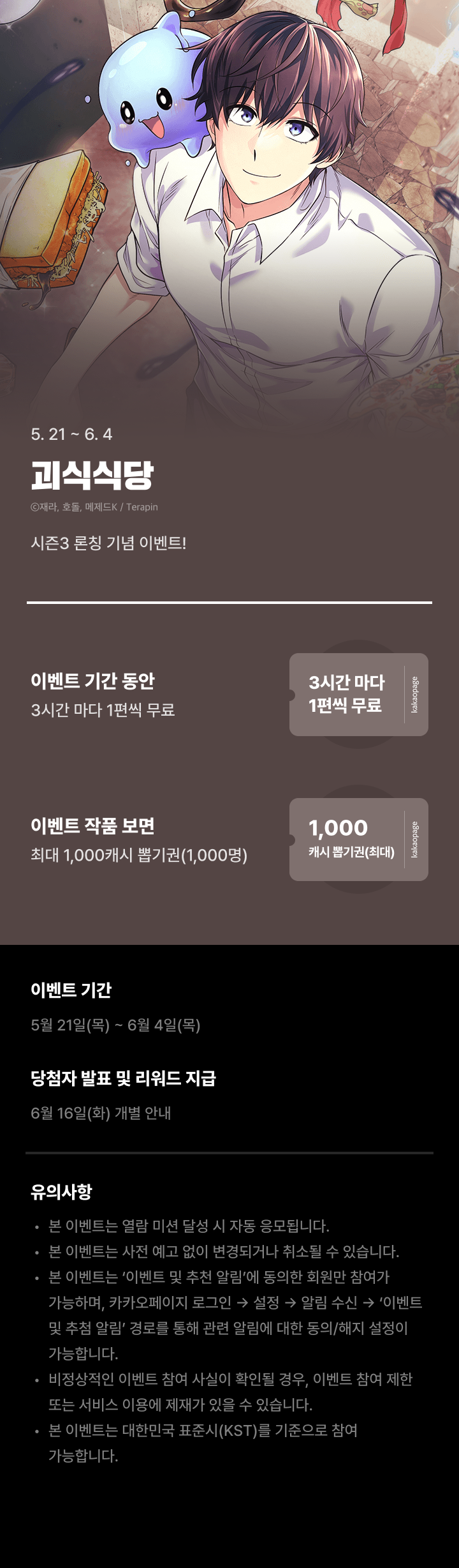 상단 이미지