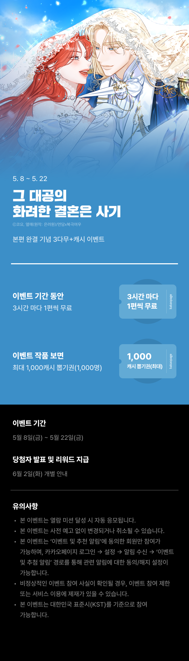 상단 이미지