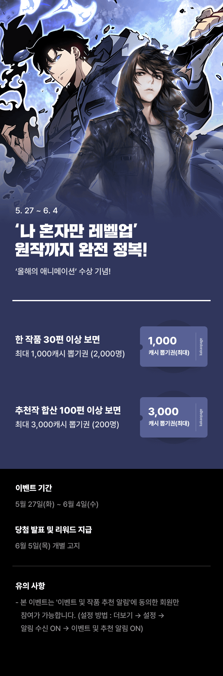 상단 이미지