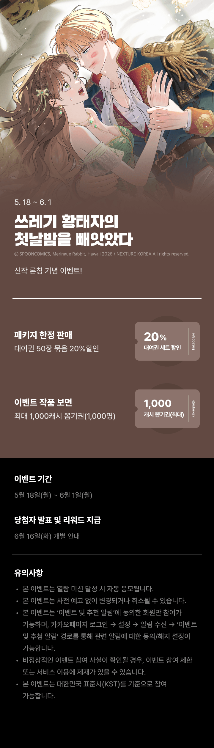 상단 이미지
