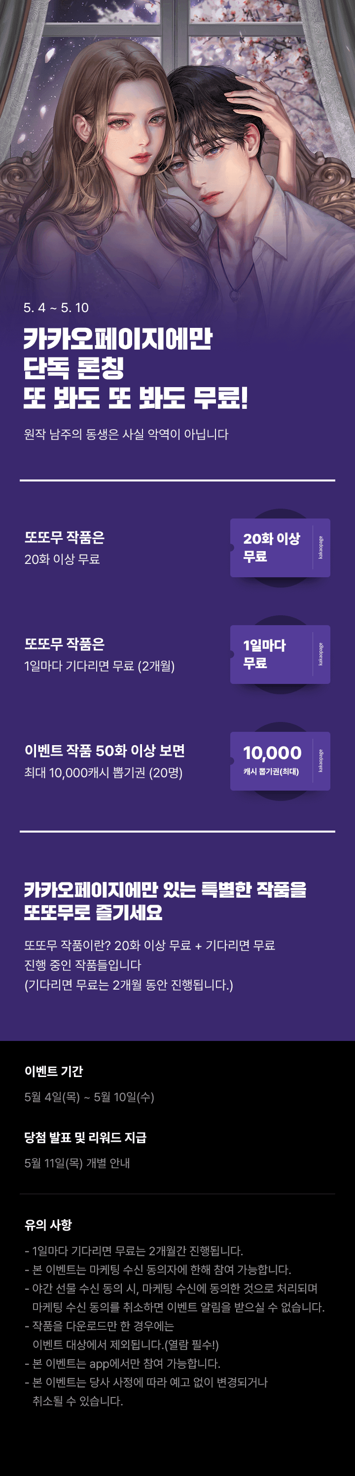 상단 이미지