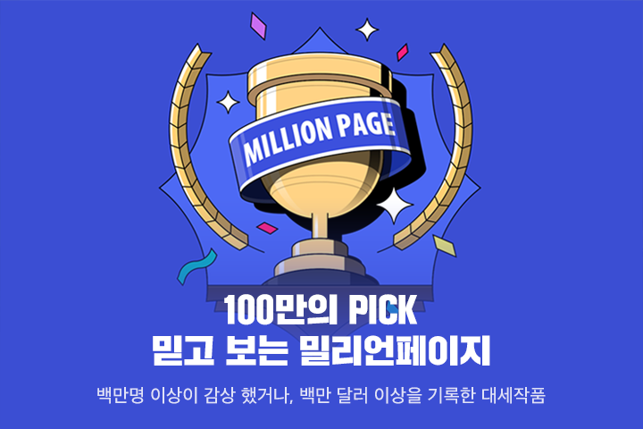 상단 이미지
