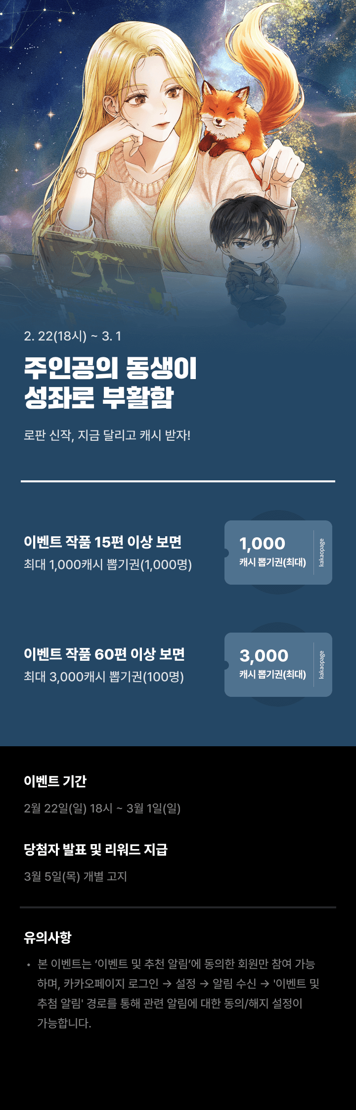 상단 이미지