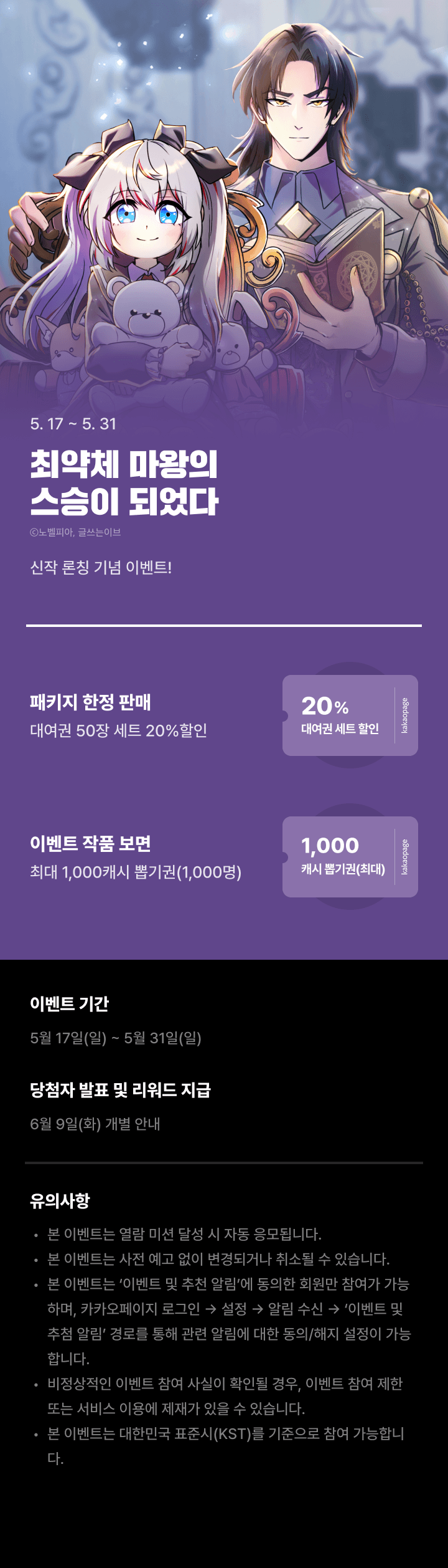 상단 이미지