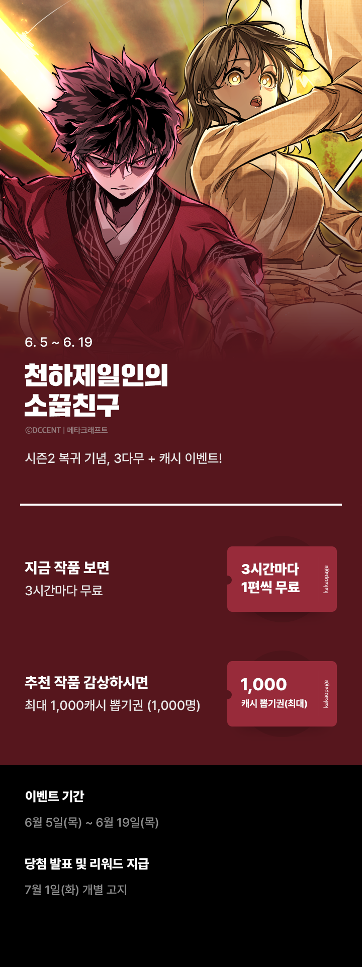 상단 이미지