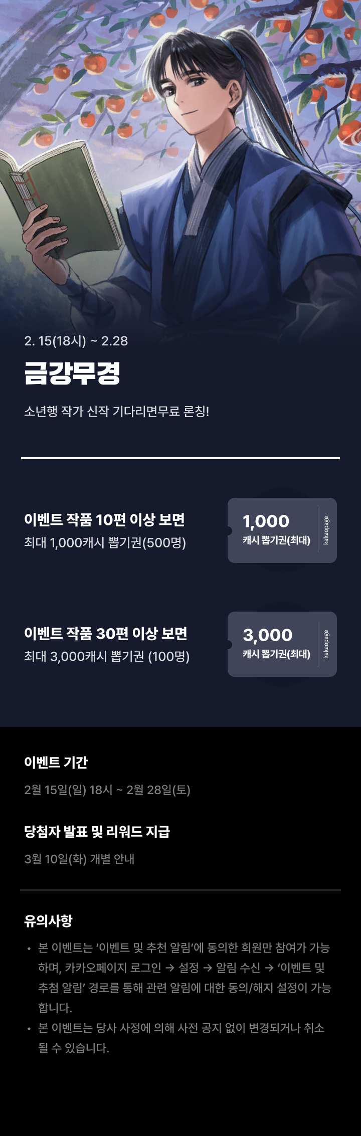 상단 이미지
