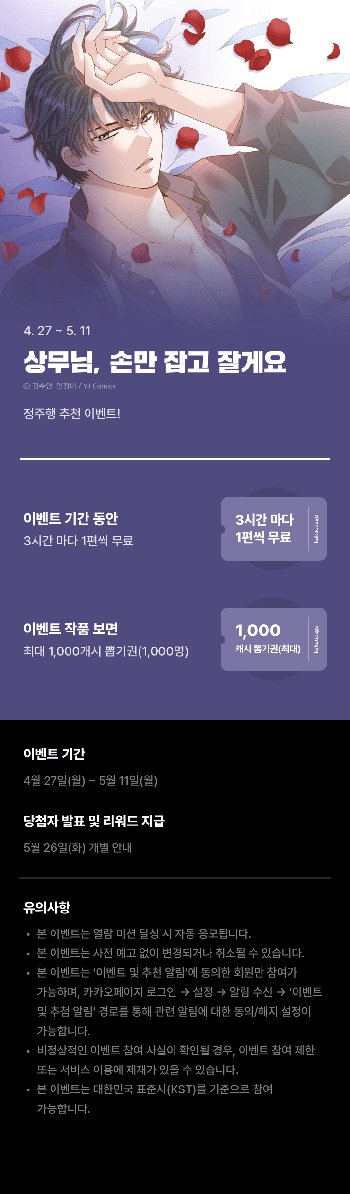 상단 이미지