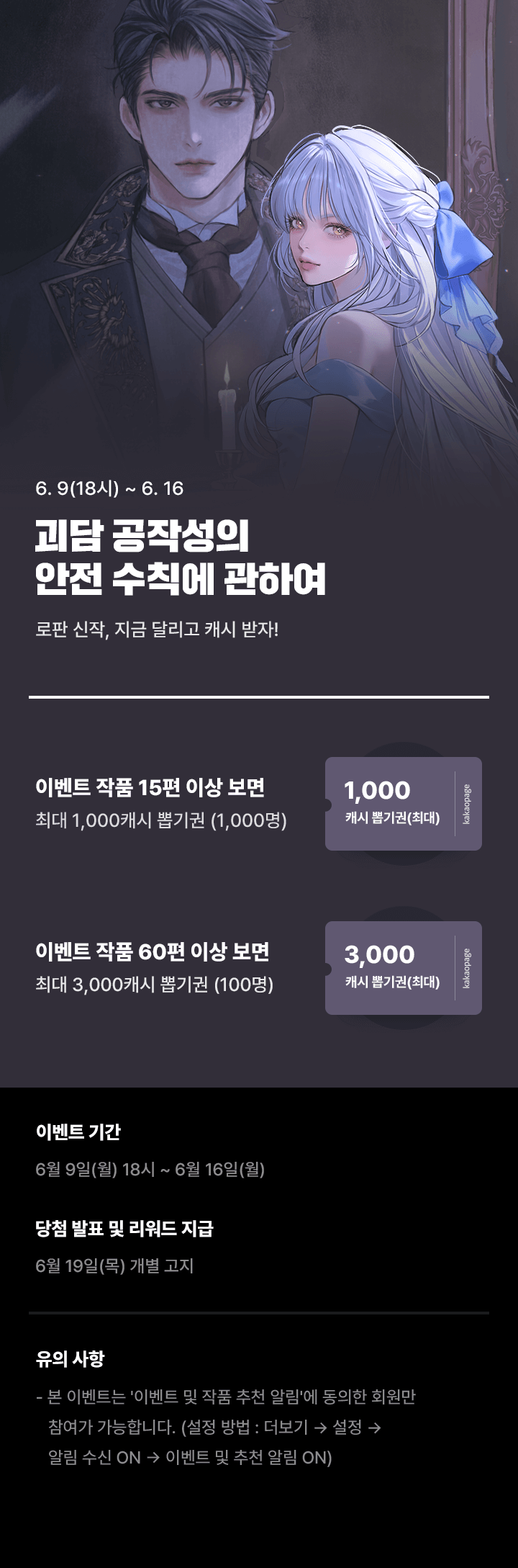 상단 이미지