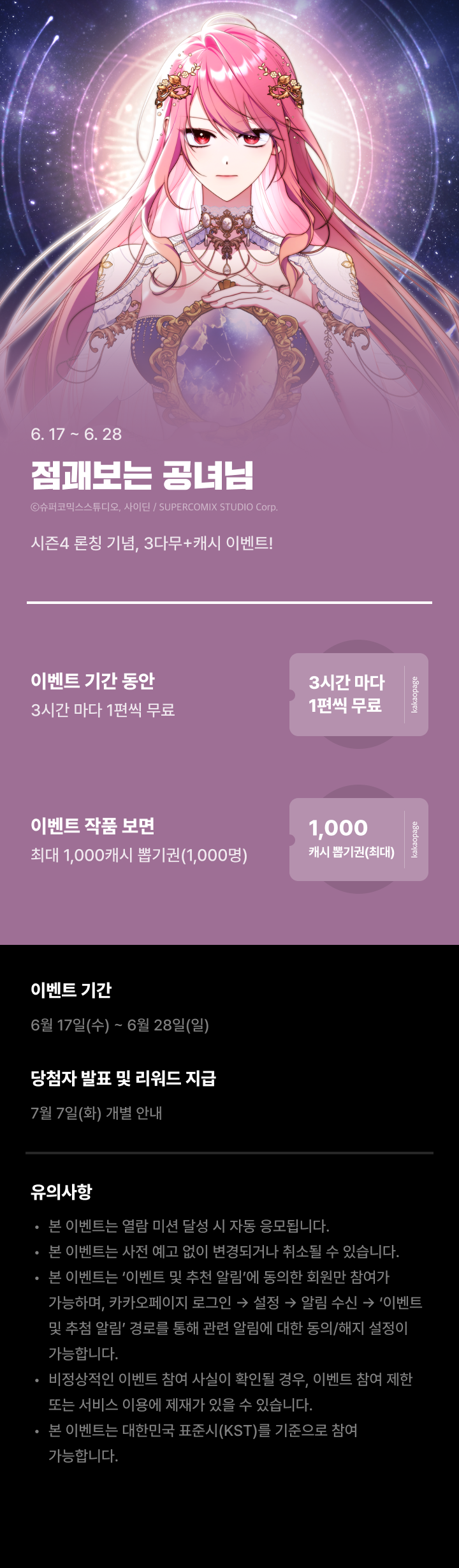 상단 이미지