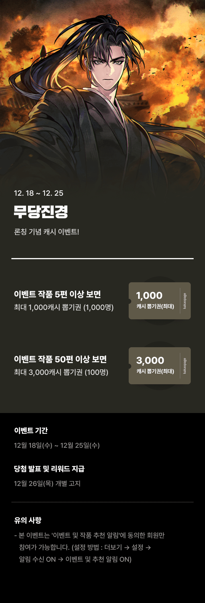 상단 이미지