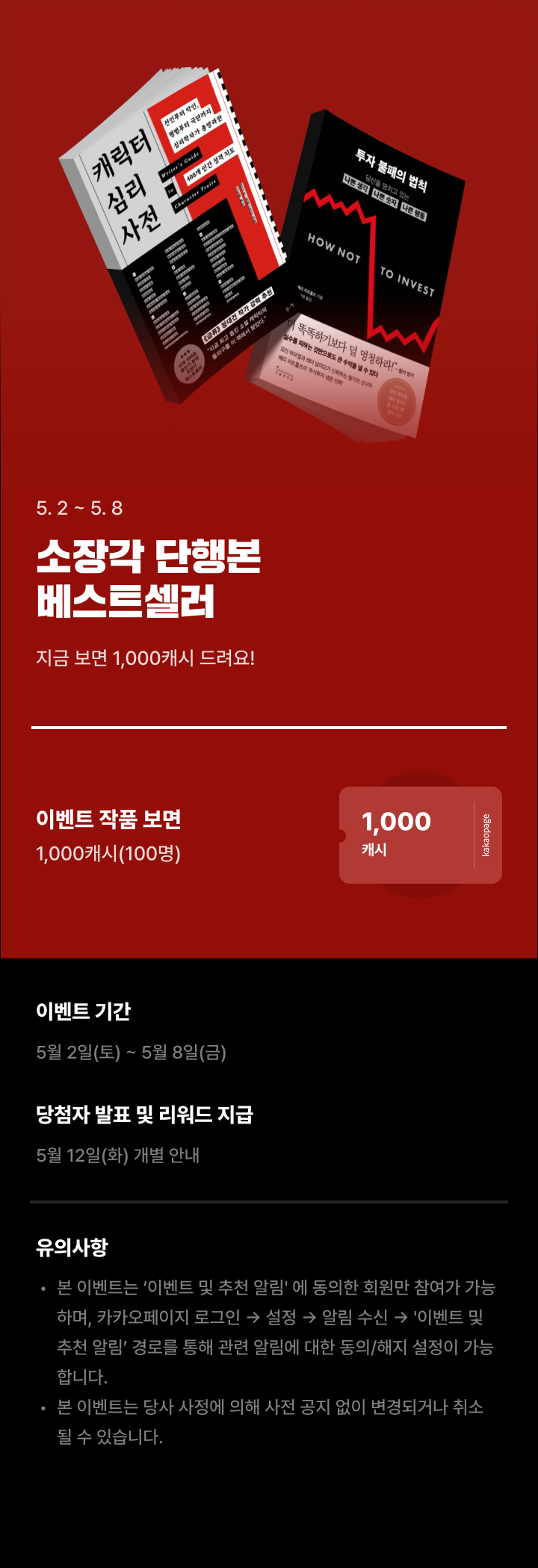 상단 이미지