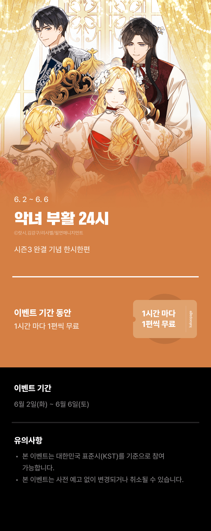 상단 이미지