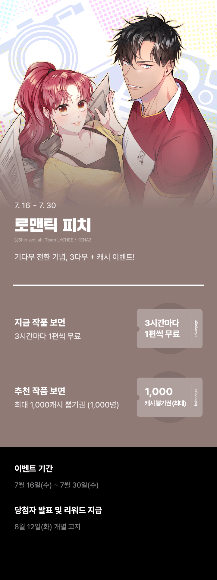 상단 이미지