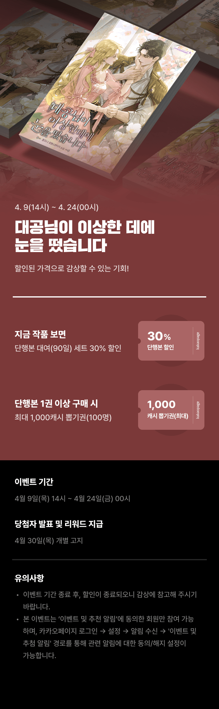상단 이미지