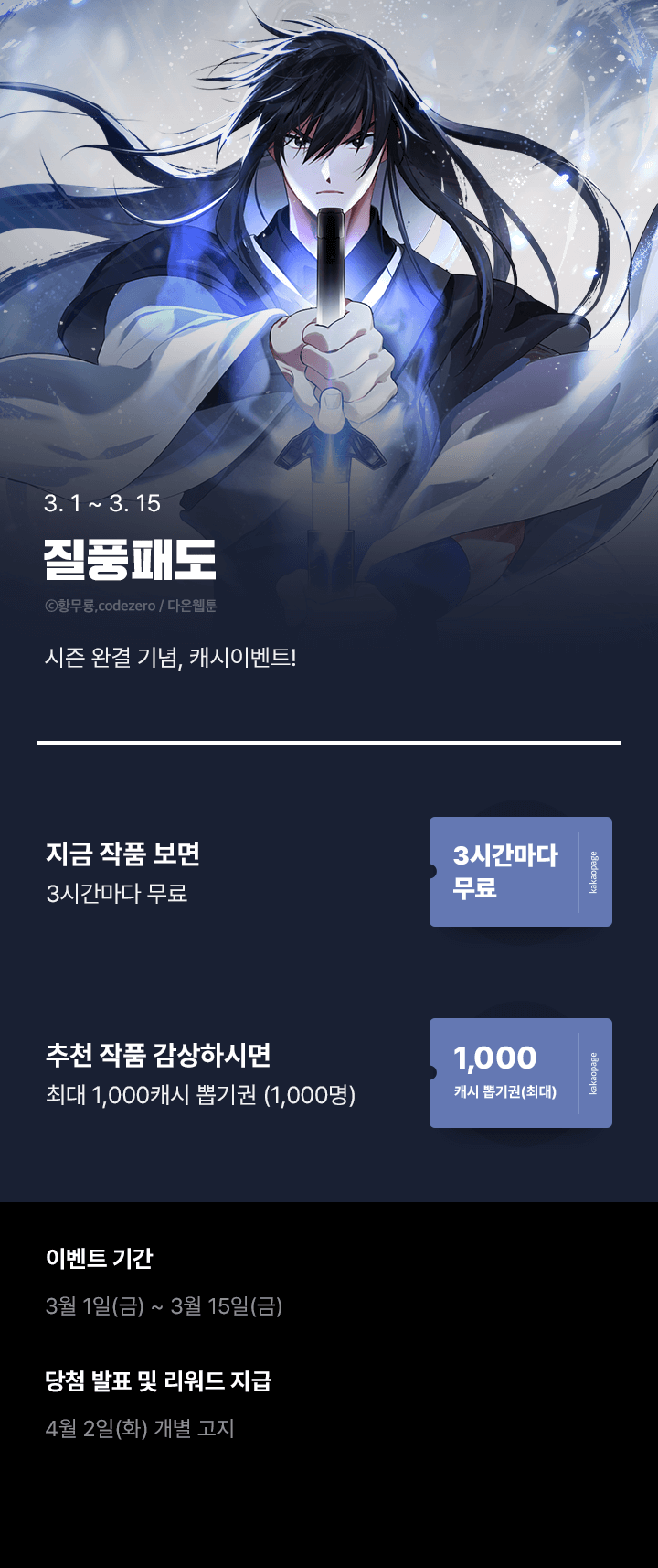 상단 이미지