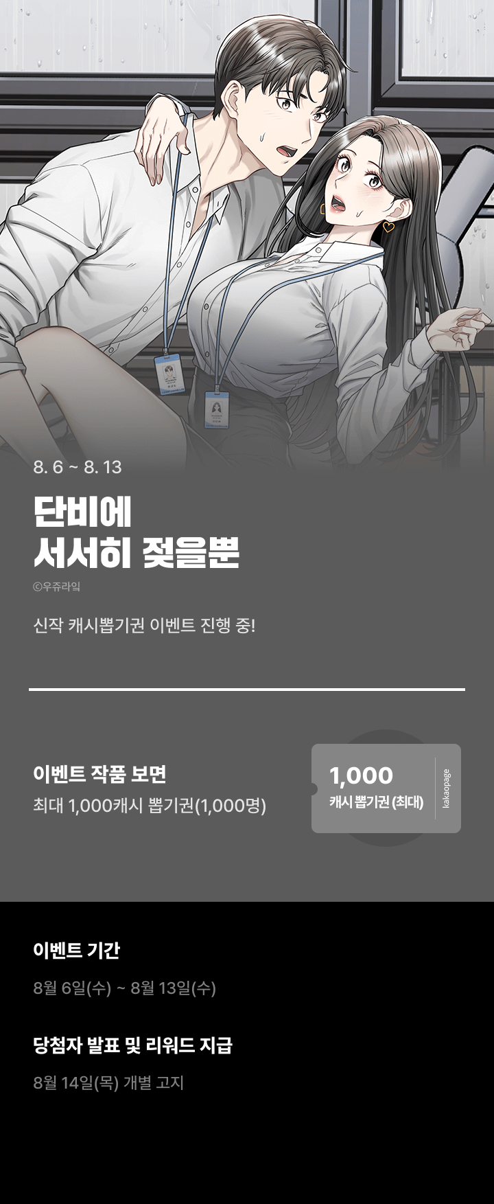상단 이미지