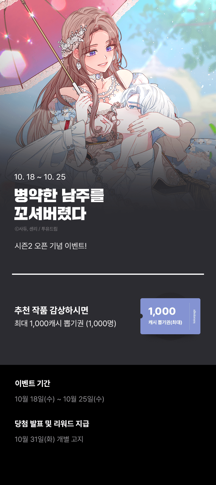 상단 이미지