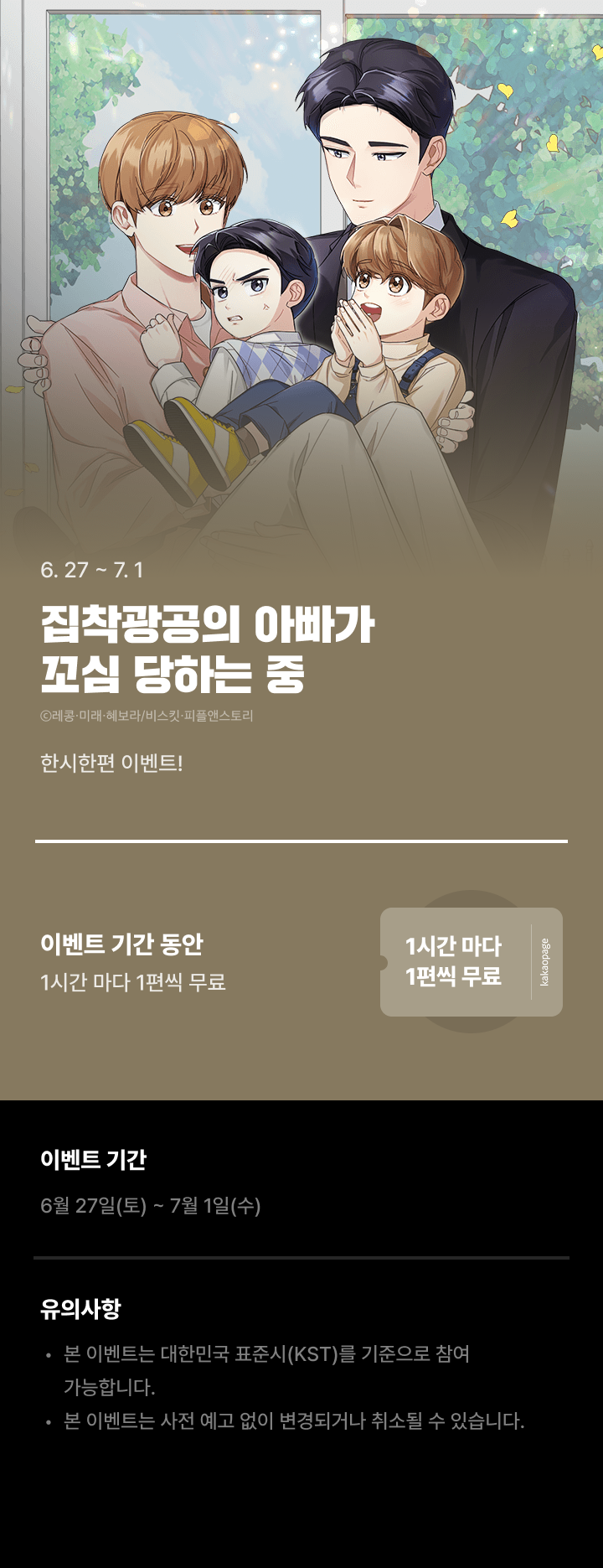 상단 이미지