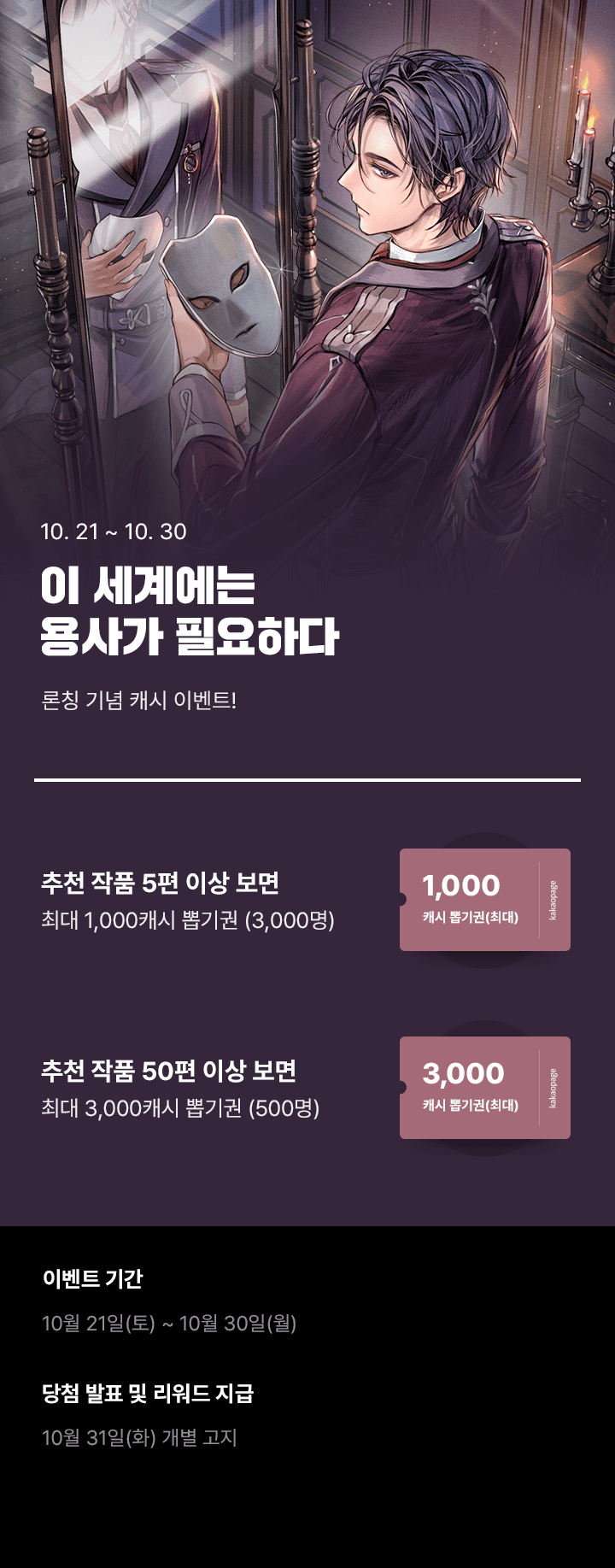 상단 이미지