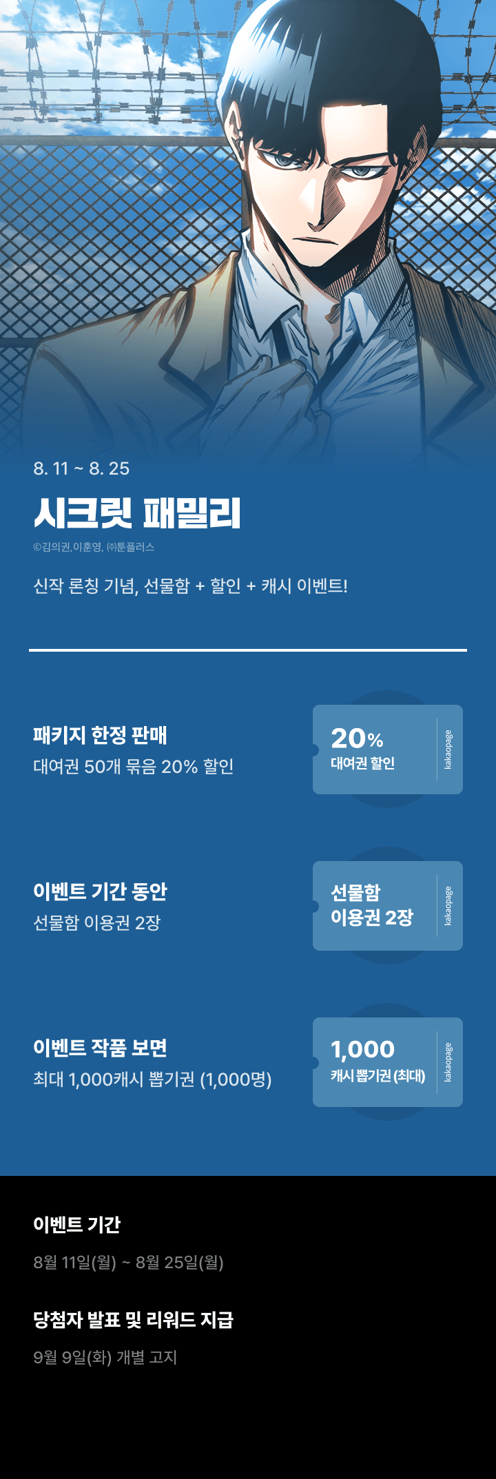 상단 이미지