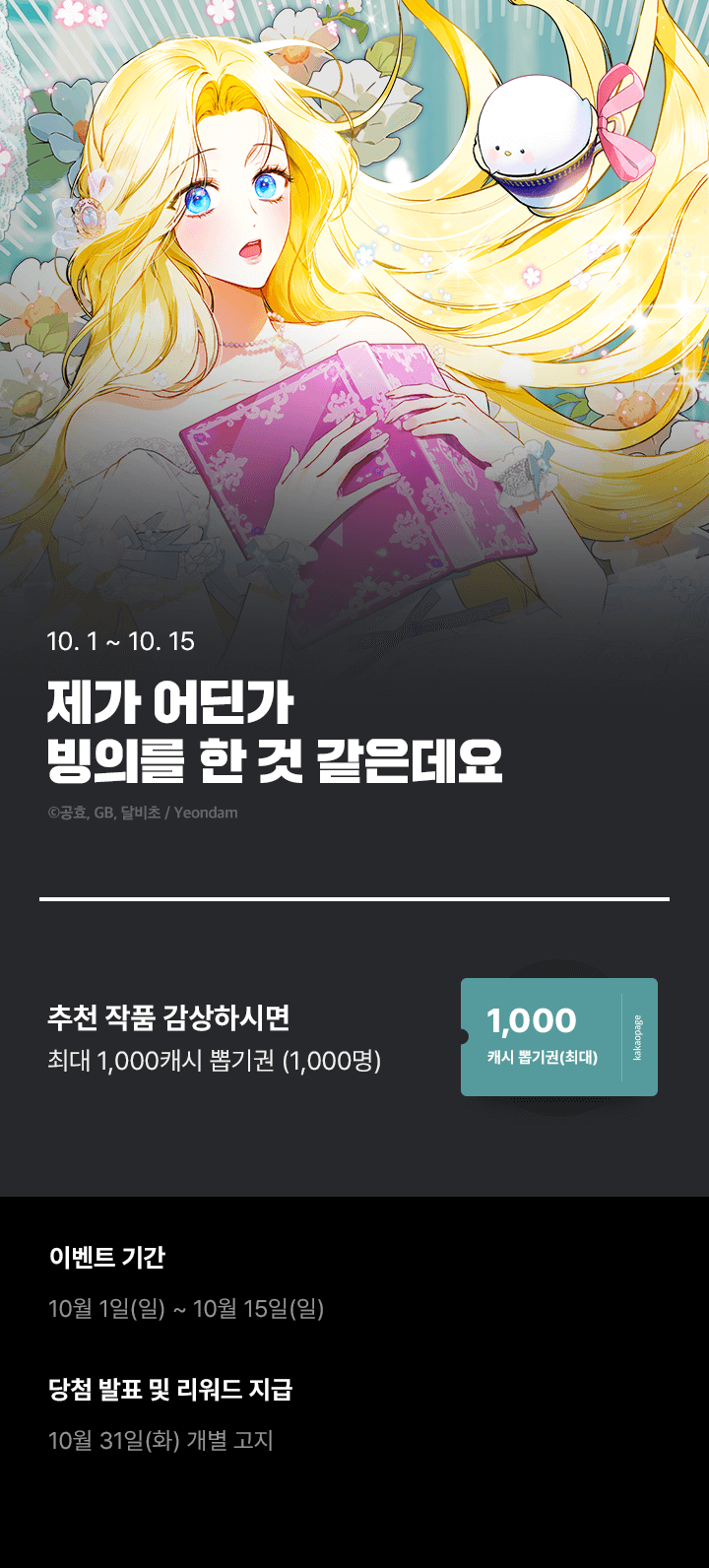 상단 이미지