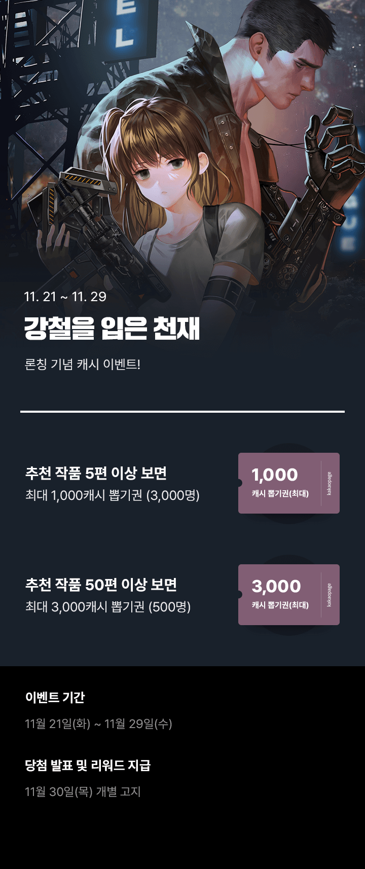 상단 이미지
