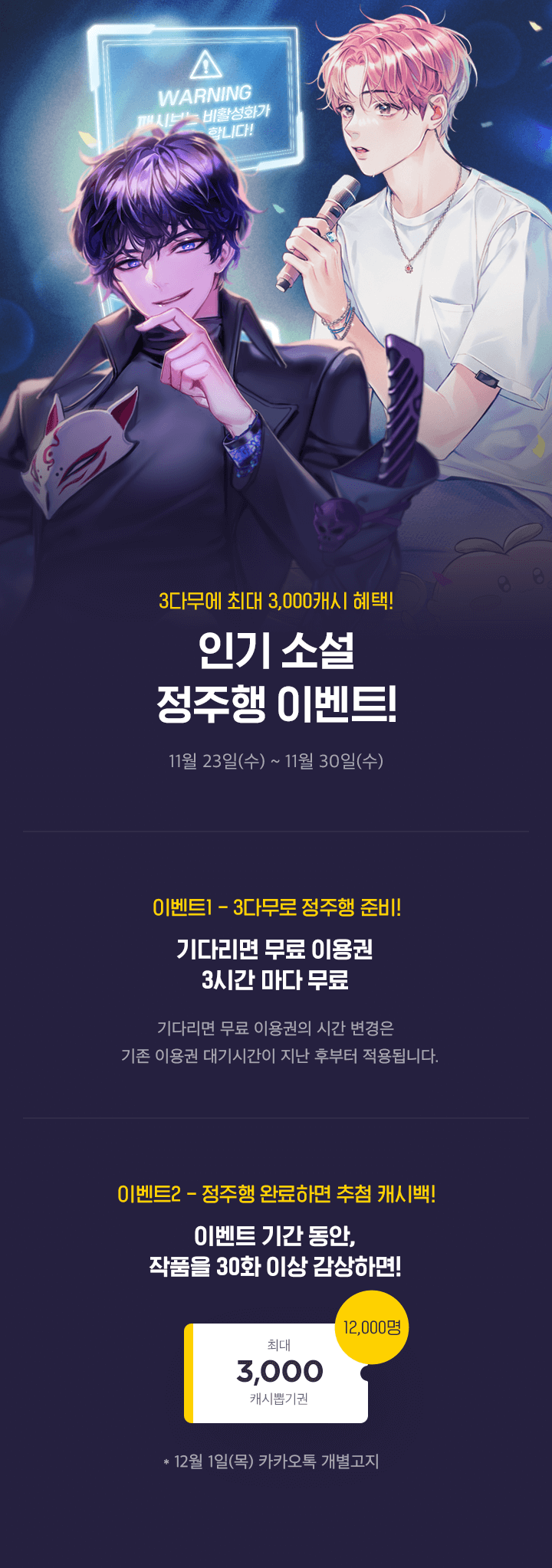 상단 이미지