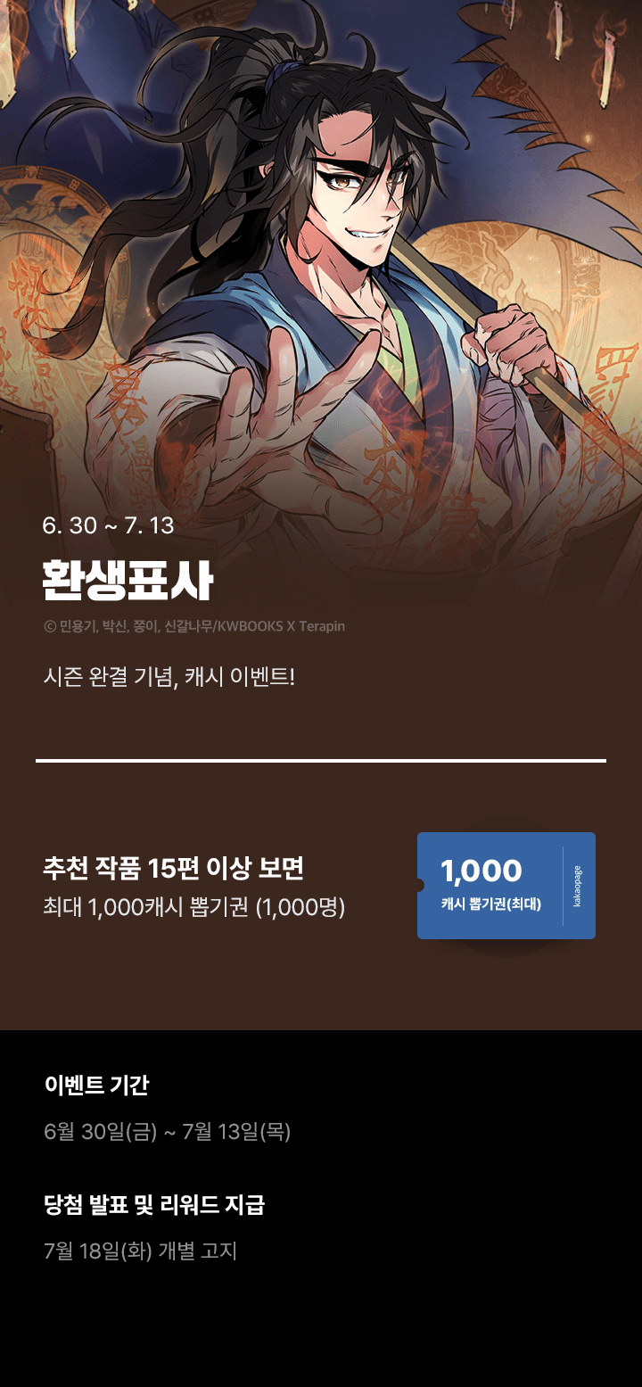 상단 이미지