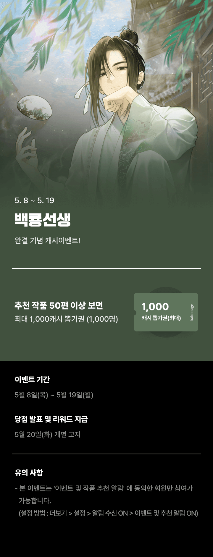 상단 이미지