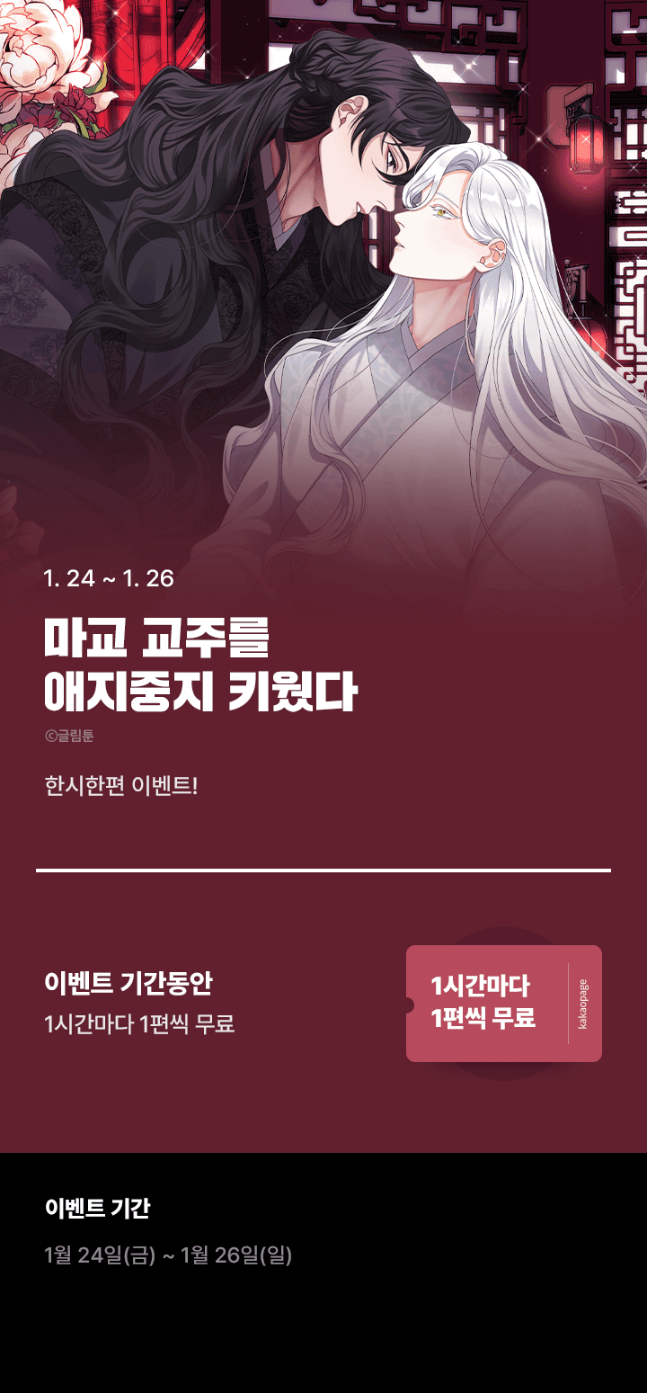 상단 이미지