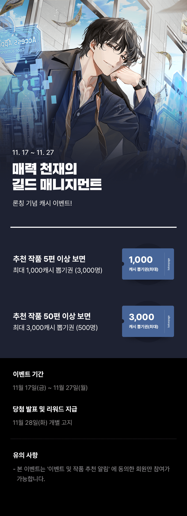 상단 이미지
