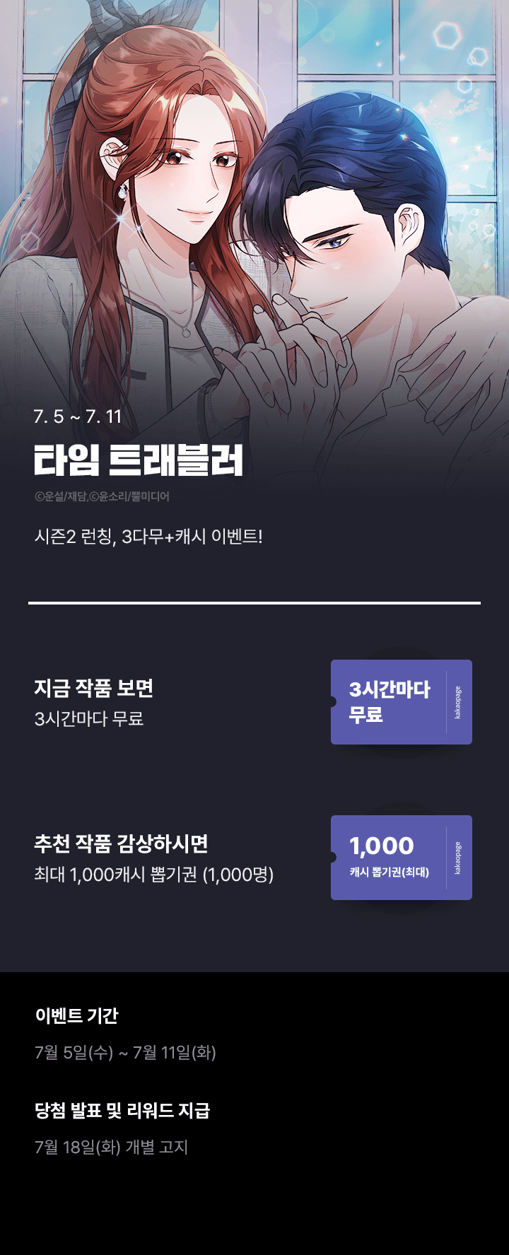 상단 이미지