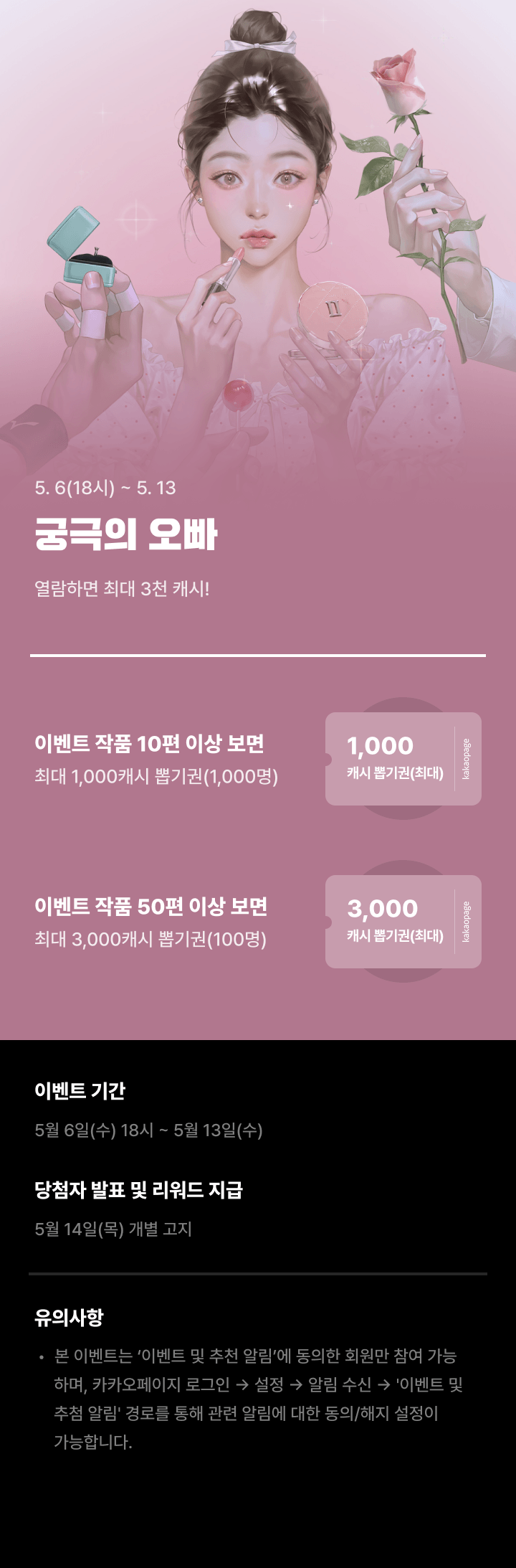 상단 이미지