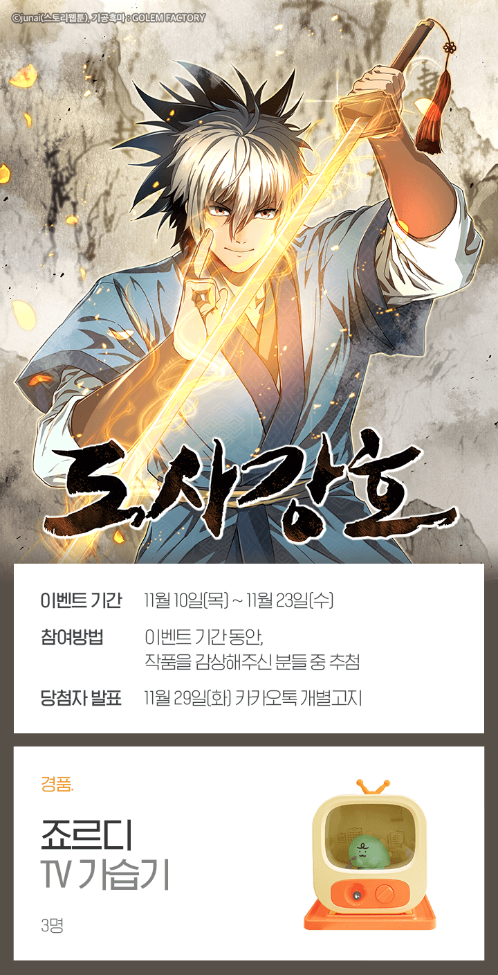 상단 이미지